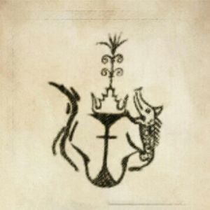 汪姓图腾_汪氏图腾