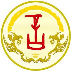 言姓图腾_言氏图腾